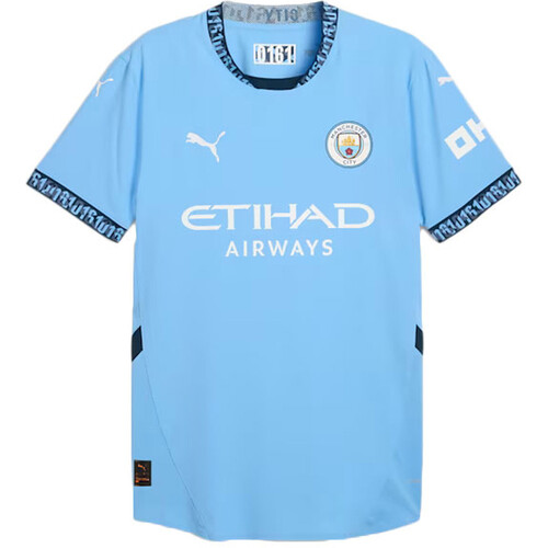 PUMA MANCHESTER CITY 24/25 PRIMERA EQUIPACION azul