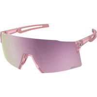 GAFAS DE SOL STRIDE COMPACT