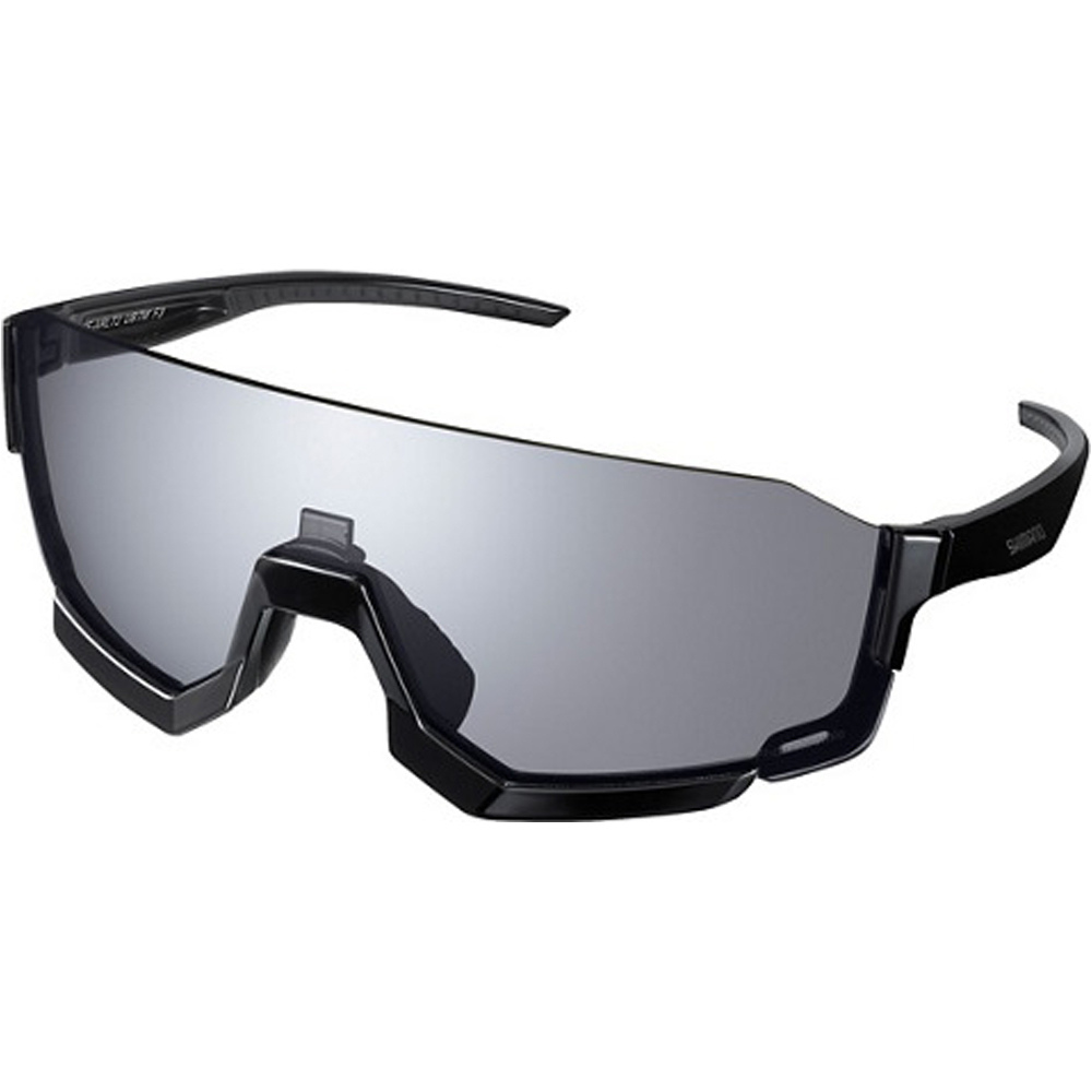 Shimano gafas ciclismo ARLT2 GRIS vista frontal