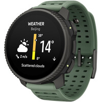 Suunto pulsómetros con gps VERTICAL 2 TITANIUM SAGE  11