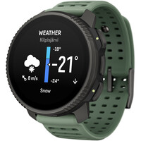 Suunto pulsómetros con gps VERTICAL 2 TITANIUM SAGE  12