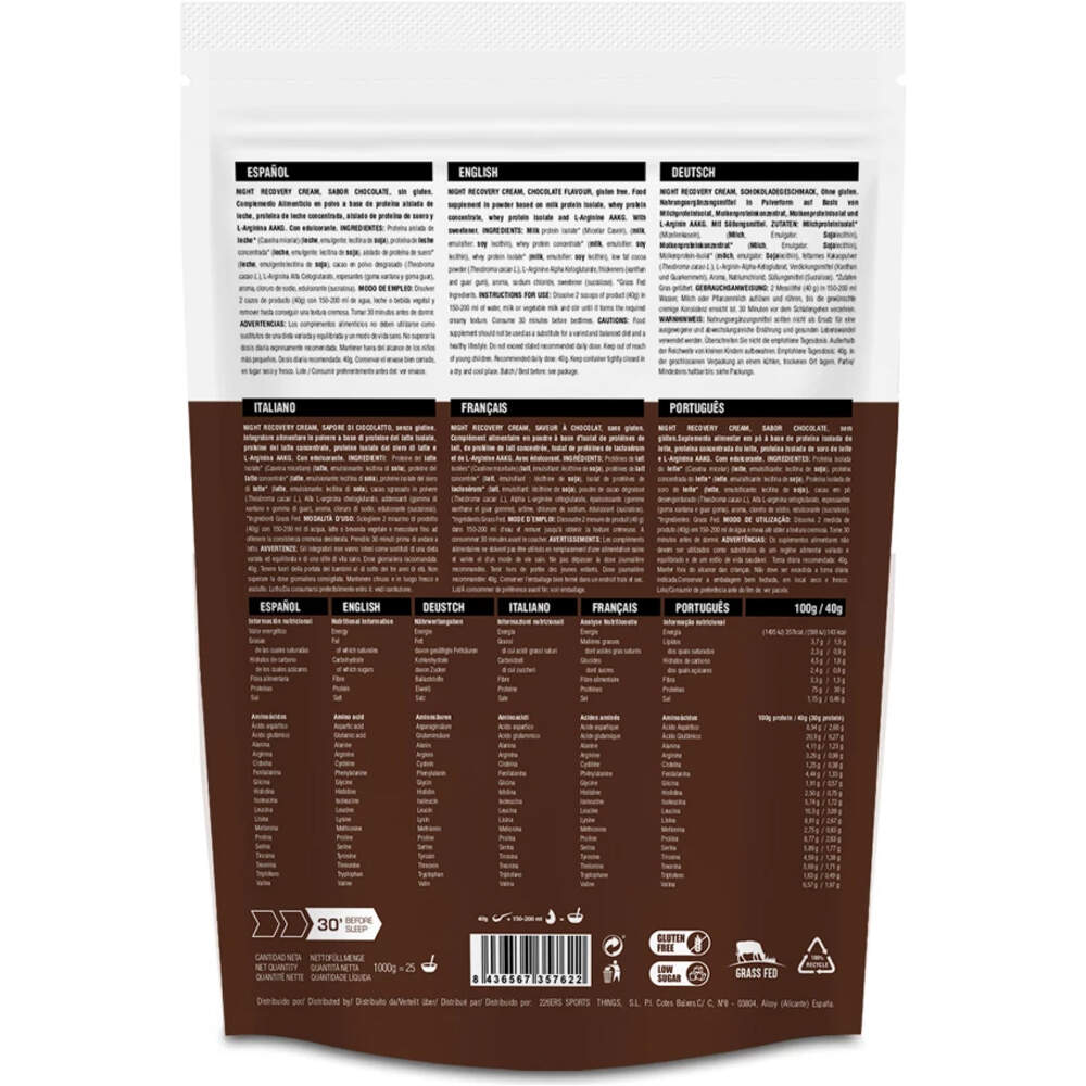 226ers Recuperacion NIGHT RECOVERY CREAM 2.0 1Kg CHOCOLATE 01