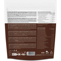 226ers Recuperacion NIGHT RECOVERY CREAM 2.0 500g CHOCOLATE 01