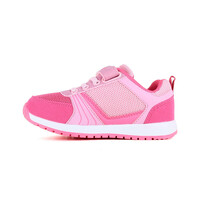 Abery zapatilla multideporte niño FROG puntera