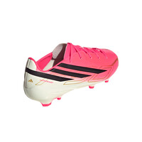adidas botas de futbol niño cesped artificial F50 HYPERFAST LEAGUE FG J vista trasera