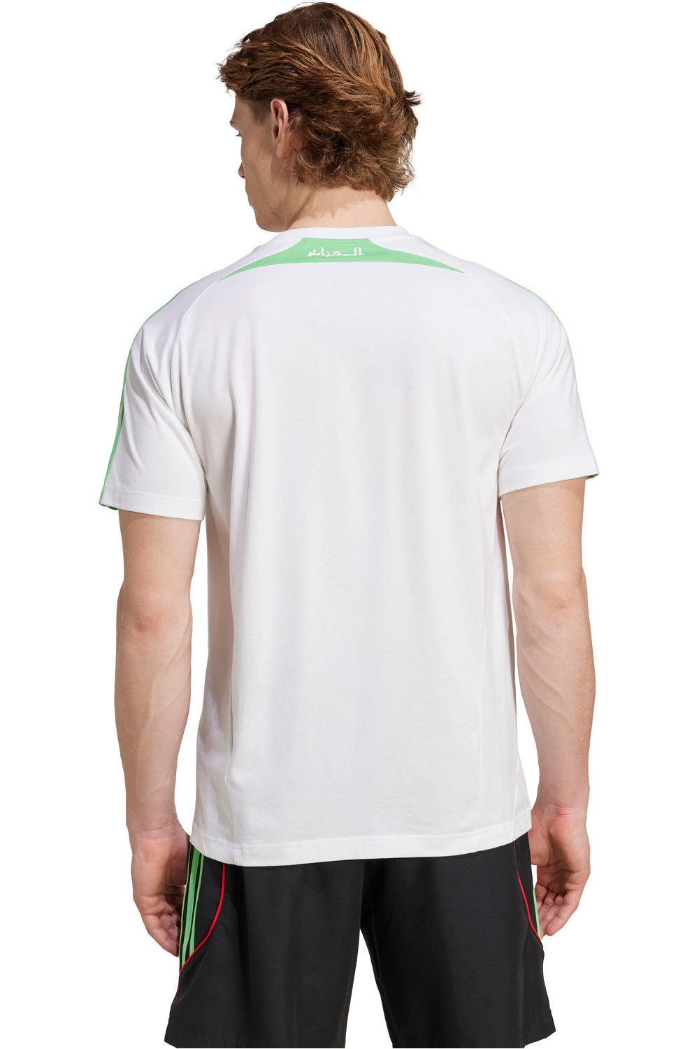 adidas camiseta de fútbol oficiales Argelia UBP vista trasera