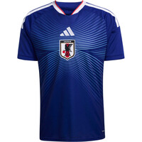 adidas camiseta de fútbol oficiales JAPON 26 H JSY vista frontal