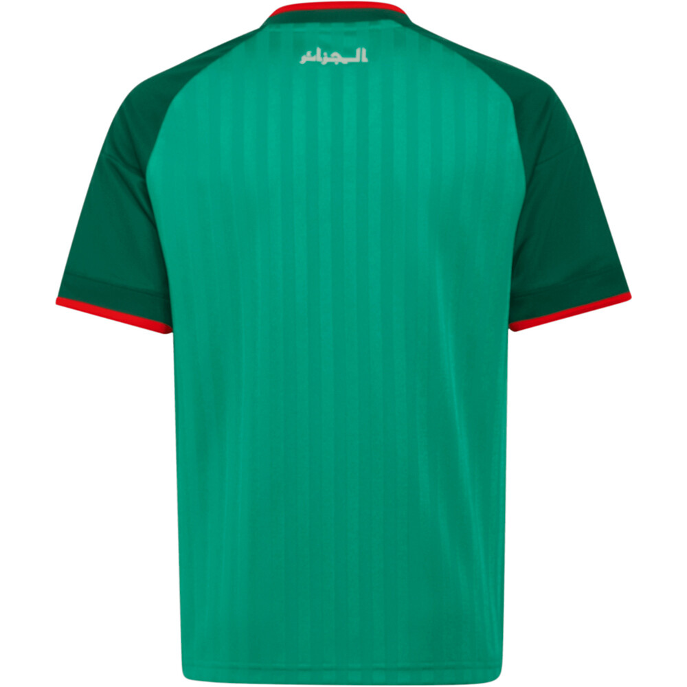 adidas camiseta de fútbol oficiales niño SEGUNDA EQUIPACIN ARGELIA 26 vista trasera