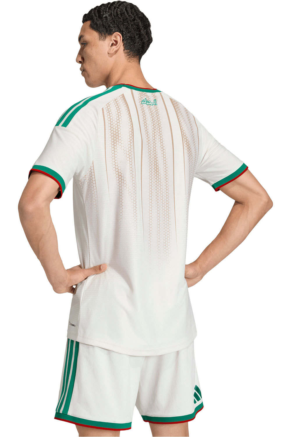 adidas camiseta de fútbol oficiales PRIMERA EQUIPACIN ARGELIA 26 OFICIAL vista trasera