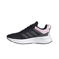 adidas zapatilla moda niño FORTARUN 4.0 J puntera