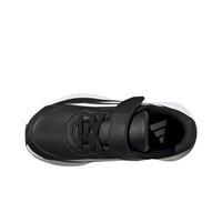 adidas zapatilla moda niño ZAPATILLA FAITO 05