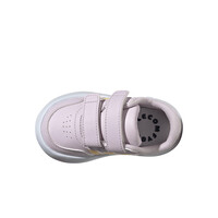 adidas zapatilla multideporte bebe BREAKNET 3.0 05
