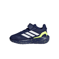 adidas zapatilla multideporte bebe RUNFALCON 5 puntera