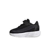 adidas zapatilla multideporte bebe ZAPATILLA GALAXY 8 puntera