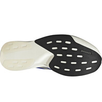 adidas zapatilla running hombre adizero Evo SL M vista superior