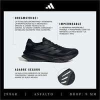 adidas zapatilla running hombre SUPERNOVA RISE GTX M 06
