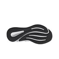 adidas zapatilla running niño SUPERNOVA EASE 2 J 04