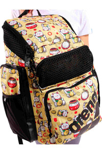 Arena mochila deporte ARENA ONE GO 01