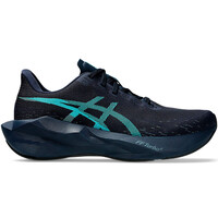Asics zapatilla running hombre NOVABLAST 6 lateral exterior