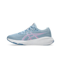 Asics zapatilla running niño GEL-CUMULUS 28 GS vista detalle