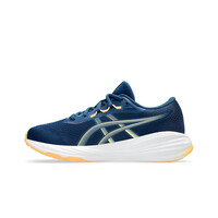 Asics zapatilla running niño GEL-CUMULUS 28 GS vista detalle