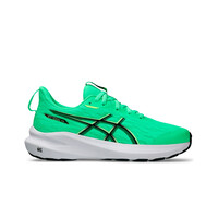 Asics zapatilla running niño GT-1000 14 GS vista frontal