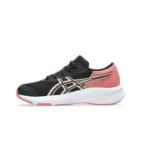 Asics zapatilla running niño PATRIOT 14 GS vista detalle