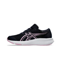 Asics zapatilla running niño X_PATRIOT 14 GS vista detalle