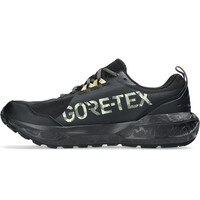 Asics zapatillas trail hombre GEL-SONOMA 8 GTX puntera