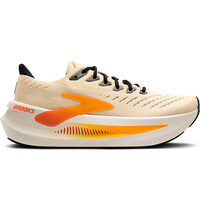 Glycerin Max 2