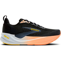 Ghost Max 4