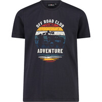 KID T-SHIRT