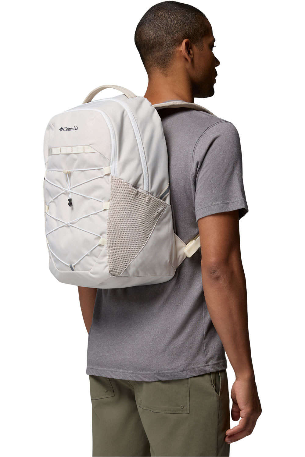 Columbia mochila montaña Atlas Explorer 28L Backpack 01