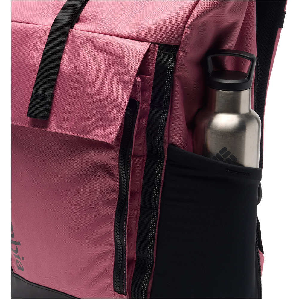 Columbia mochila montaña Convey III 27L Backpack 07