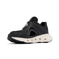 Columbia sandalias trekking niño YOUTH DRAINMAKER XTR SHANDAL vista superior