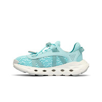 Columbia sandalias trekking niño YOUTH DRAINMAKER XTR vista superior