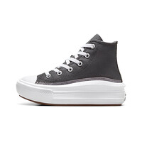 Converse zapatilla moda niño CHUCK TAYLOR ALL STAR MOVE GLITTER vista trasera