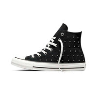 Converse zapatilla moda niño CHUCK TAYLOR ALL STAR puntera