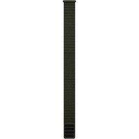 CORREA DE NAILON 26 MM ULTRAFIT 2