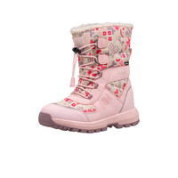Helly Hansen botas apreski infantil JK SILVERTON BOOT HT 01