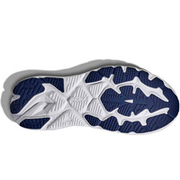 Hoka zapatilla running hombre ZAPATILLA ARAHI 8 vista superior