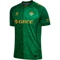Hummel camiseta de fútbol oficiales BETIS 27 AWAY JERSEY vista detalle