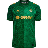 Hummel camiseta de fútbol oficiales BETIS 27 AWAY JERSEY vista frontal