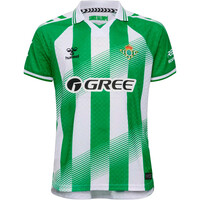 Hummel camiseta de fútbol oficiales niño BETIS 27 HOME JERSEY INF vista frontal