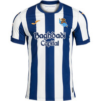 Joma camiseta de fútbol oficiales R.SOCIEDAD 27 H JSY vista detalle