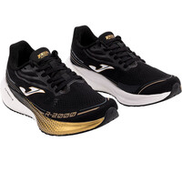Joma zapatilla running mujer R.2000 NEDO lateral interior