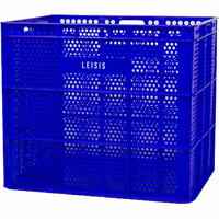 Leisis juguetes para playa Caja Perforada Fondo Liso Apilable 62x47 vista frontal