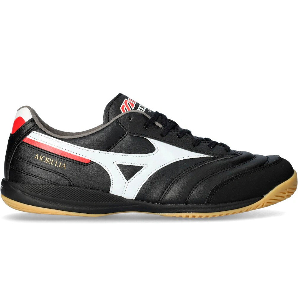 Mizuno botas fútbol sala MORELIA SALA PRO IN lateral exterior