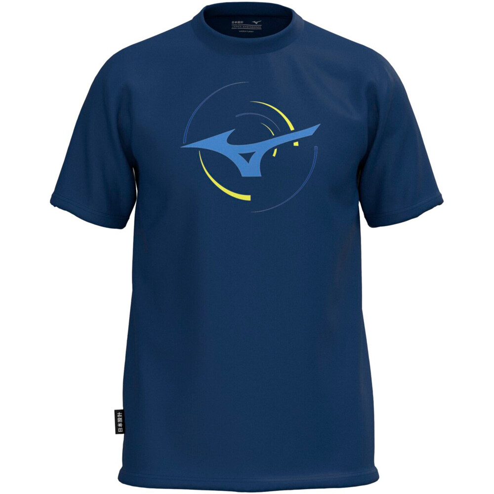 Mizuno camiseta fitness hombre Athletic RB T-shirt vista frontal
