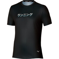 Mizuno camiseta fitness hombre Core Graphic SS Tee vista frontal